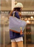 Bolsa Feminina Listrada Importada - Frete Grátis